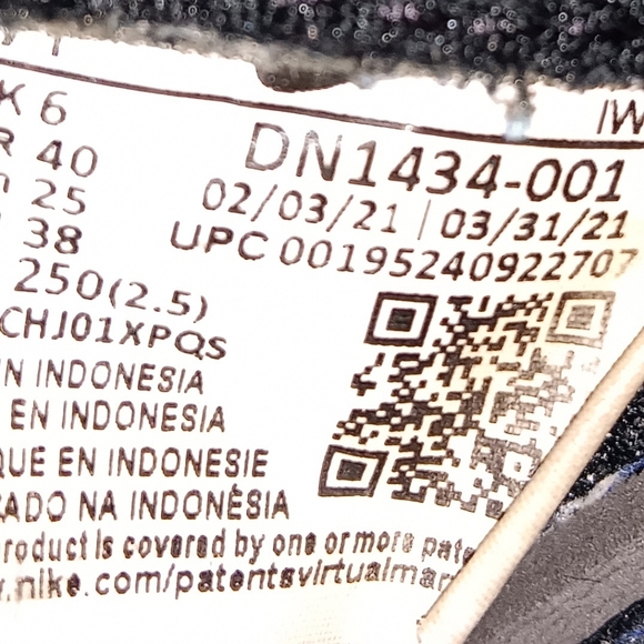 AF1 Computer Chip Space Jam (Glow in the dark) - Picture 10 of 10